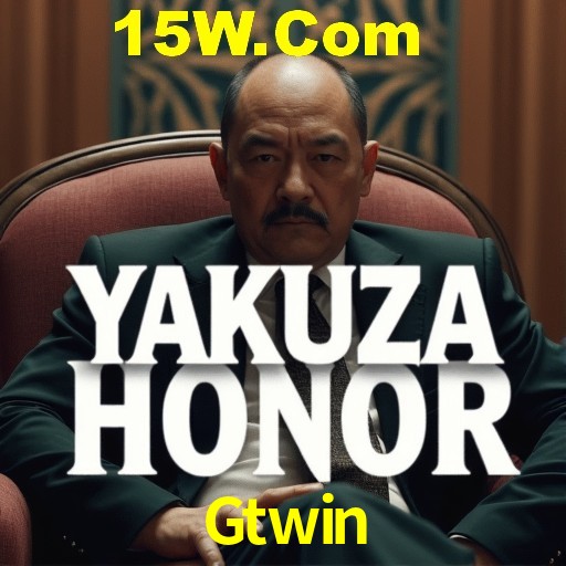 Gtwin